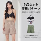 水着 レディース 体型カバー | HOYUKI | 詳細画像16