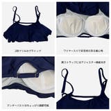 レディース 水着 ビキニ | HOYUKI | 詳細画像4 