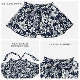 レディース 水着 ビキニ | HOYUKI | 詳細画像6 