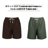 水着 ショートパンツ レディース | HOYUKI | 詳細画像5