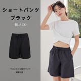 水着 ショートパンツ レディース | HOYUKI | 詳細画像7