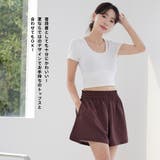 水着 ショートパンツ レディース | HOYUKI | 詳細画像22 