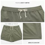 水着 ショートパンツ レディース | HOYUKI | 詳細画像6