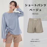 水着 ショートパンツ レディース | HOYUKI | 詳細画像15