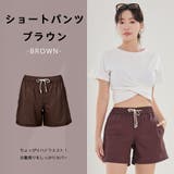 水着 ショートパンツ レディース | HOYUKI | 詳細画像19