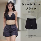 水着 ショートパンツ レディース | HOYUKI | 詳細画像26