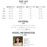 水着 ショートパンツ レディース | HOYUKI | 詳細画像32