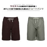 水着 ショートパンツ レディース | HOYUKI | 詳細画像5