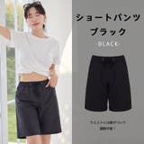 水着 ショートパンツ レディース | HOYUKI | 詳細画像13