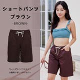水着 ショートパンツ レディース | HOYUKI | 詳細画像17