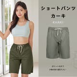 水着 ショートパンツ レディース | HOYUKI | 詳細画像22