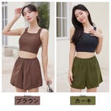 水着 ショートパンツ レディース | HOYUKI | 詳細画像3
