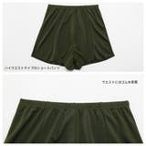 水着 ショートパンツ レディース | HOYUKI | 詳細画像5