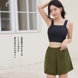水着 ショートパンツ レディース | HOYUKI | 詳細画像11