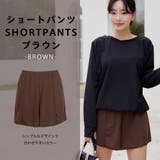 水着 ショートパンツ レディース | HOYUKI | 詳細画像12