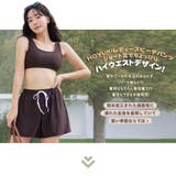 水着 ショートパンツ レディース | HOYUKI | 詳細画像2
