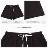 水着 ショートパンツ レディース | HOYUKI | 詳細画像5