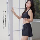 水着 ショートパンツ レディース | HOYUKI | 詳細画像7