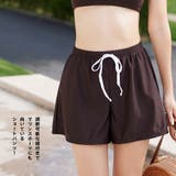 水着 ショートパンツ レディース | HOYUKI | 詳細画像19