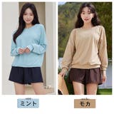 ラッシュガード レディース 長袖 | HOYUKI | 詳細画像3 