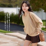 ラッシュガード レディース 長袖 | HOYUKI | 詳細画像8 