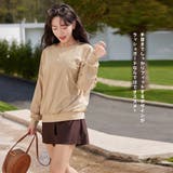 ラッシュガード レディース 長袖 | HOYUKI | 詳細画像10 