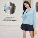 ラッシュガード レディース 長袖 | HOYUKI | 詳細画像11 