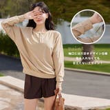 ラッシュガード レディース 長袖 | HOYUKI | 詳細画像12 