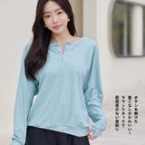 ラッシュガード レディース 長袖 | HOYUKI | 詳細画像20 