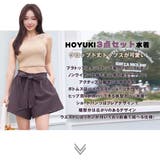 水着 レディース 体型カバー | HOYUKI | 詳細画像2 