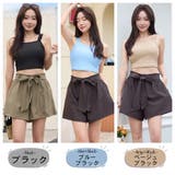 水着 レディース 体型カバー | HOYUKI | 詳細画像3 