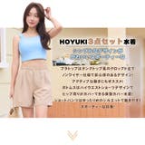 水着 レディース 体型カバー | HOYUKI | 詳細画像2 