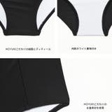 水着 レディース 体型カバー | HOYUKI | 詳細画像8 