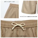 水着 レディース 体型カバー | HOYUKI | 詳細画像9 