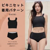 水着 レディース 体型カバー | HOYUKI | 詳細画像10 