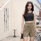 水着 レディース 体型カバー | HOYUKI | 詳細画像19 