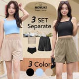 水着 レディース 体型カバー | HOYUKI | 詳細画像1 