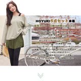 水着 レディース 体型カバー | HOYUKI | 詳細画像2
