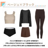 水着 レディース 体型カバー | HOYUKI | 詳細画像5