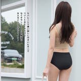 水着 レディース 体型カバー | HOYUKI | 詳細画像30