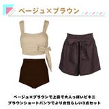 水着 レディース 体型カバー | HOYUKI | 詳細画像5 