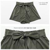 水着 レディース 体型カバー | HOYUKI | 詳細画像9 