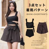 水着 レディース 体型カバー | HOYUKI | 詳細画像16 