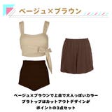 水着 レディース 体型カバー | HOYUKI | 詳細画像5 