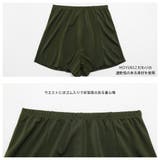 水着 レディース 体型カバー | HOYUKI | 詳細画像9 