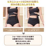 水着 レディース 体型カバー | HOYUKI | 詳細画像10 
