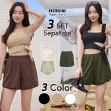 水着 レディース 体型カバー | HOYUKI | 詳細画像1 