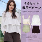 水着 レディース 体型カバー | HOYUKI | 詳細画像35 