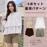 水着 レディース 体型カバー | HOYUKI | 詳細画像43 