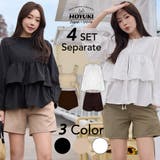 水着 レディース 体型カバー | HOYUKI | 詳細画像1 